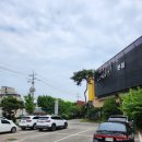 해오름나주곰탕 이미지