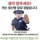 장충동왕족발 이미지