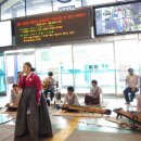 천안아산역 이미지