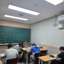 나무수학학원