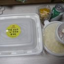 진도리닭도리탕 이미지