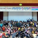 골든벨지역아동센터 이미지