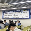 건축사사무소이앤아이주