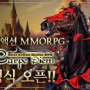 디엠소프트 이미지