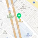 화수로 43 이미지