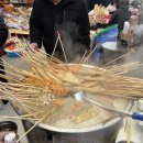 양양자동차공업사 이미지