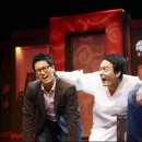 뮤지컬 김종욱 찾기 이미지