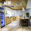 세부공항 라운지 가격 요금 위치 메뉴 샤워 더라운지 앱 카드 이용 후기