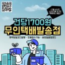 위스토어 이미지