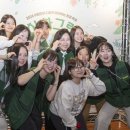 이화환경 이미지