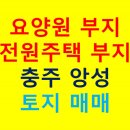 앙성자동차 이미지
