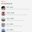 방배천로 132 이미지