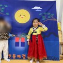 신백현초등학교 이미지