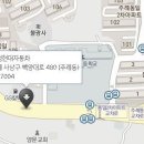 현대자동차주례서부점 이미지