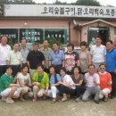 호박농장 이미지