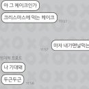 성남대로 1139번길 이미지