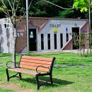 팔용근린공원 이미지