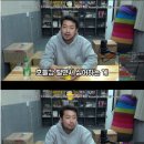 약수한방삼계탕 - 중구 | 약수한방삼계탕