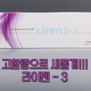 해피비뇨의학과의원 이미지