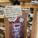눙크 | [서초동] 호지차 라떼가 맛있는 동네 카페! '눙크' 내돈내산 후기