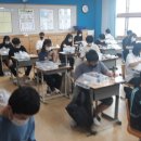 월곡중학교 이미지