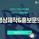 제이와이커뮤니케이션 이미지