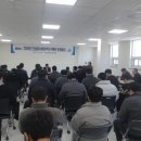 영광종합공사 이미지