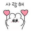 슬라임가든 이미지