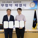 당당한의원 이미지