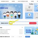 진로직업체험 지도사 2급 | 꿈길 체험처 유유소잉 — 학교 방문형 소잉디자이너 직업체험 안내