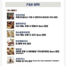 제비푸드 | 킨텍스 실내 러닝과 페스티벌이 결합된 인사이더런W 참가 후기