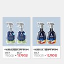 ACE자동차용품 이미지