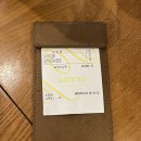 반미362 대치점 이미지