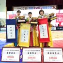 무궁화1체육관 이미지