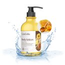 케어셀라 지쿱 이미지