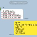 한진옷수선 - 창원시 의창구 명서로30번길 14-1 | 한진옷수선