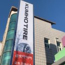 오토오아시스단계점