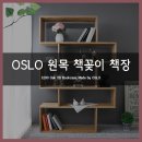 오슬로종합인테리어