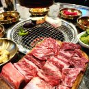 연탄생갈비위례점 이미지