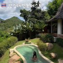 팬플롯&숲속힐링 | 치앙마이 숙소 추천, 센스레인포레스트 리조트 숲속 힐링 숙소 후기