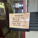 향수식당 | 충남 공주 여행, 공주 아이랑 갈만한 식당 추천,레스토랑 향수 내돈내먹 솔직후기