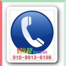 의료법인 나누리의료재단 효성한방병원 네이버블로그
