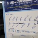 비산체육공원 이미지