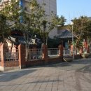 금강대중탕 이미지