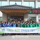 대가면 다목적복지회관 이미지