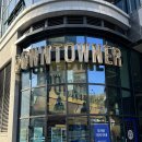 ㈜아주상무중심 | 상무지구 햄버거 맛집 <다운타우너 광주상무점> 방문 솔직후기🍔