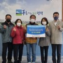 이편한세상 2단지경로당 이미지