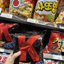 오잉 | 오잉 불황태칩 후기 생각보다 안 매운 신상 과자