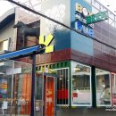 비어펍(BEER PUB) 네이버블로그