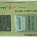 고려농장 이미지